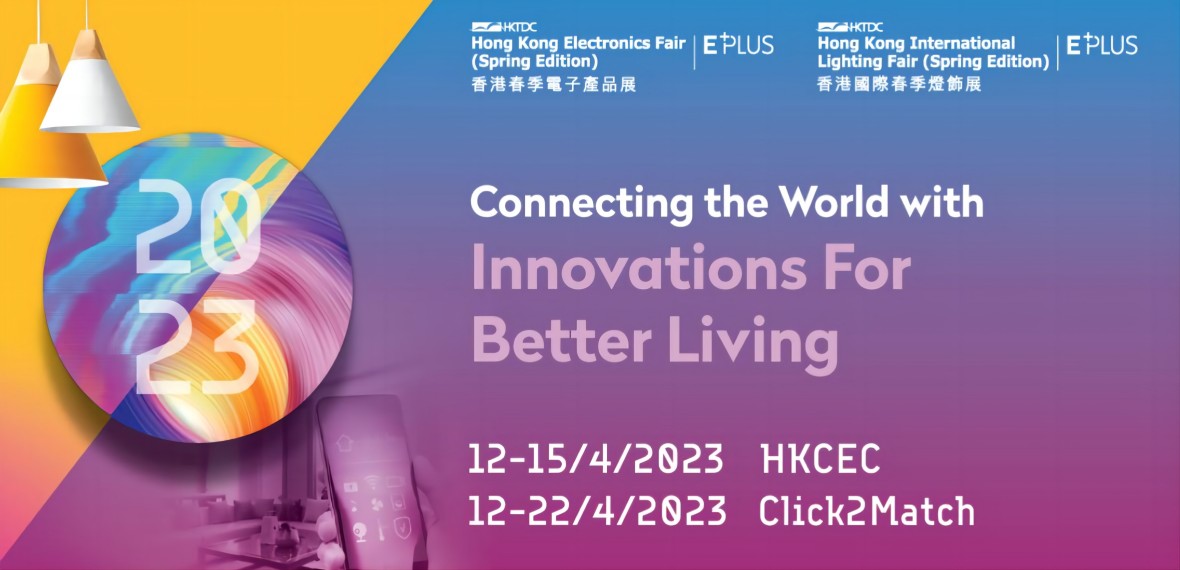 De 2023 Hong Kong Electronics Fair (lente) 